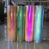 Fácil de deshierbe Holograma Transferencia de calor Cuttable de vinilo Flex para ropa