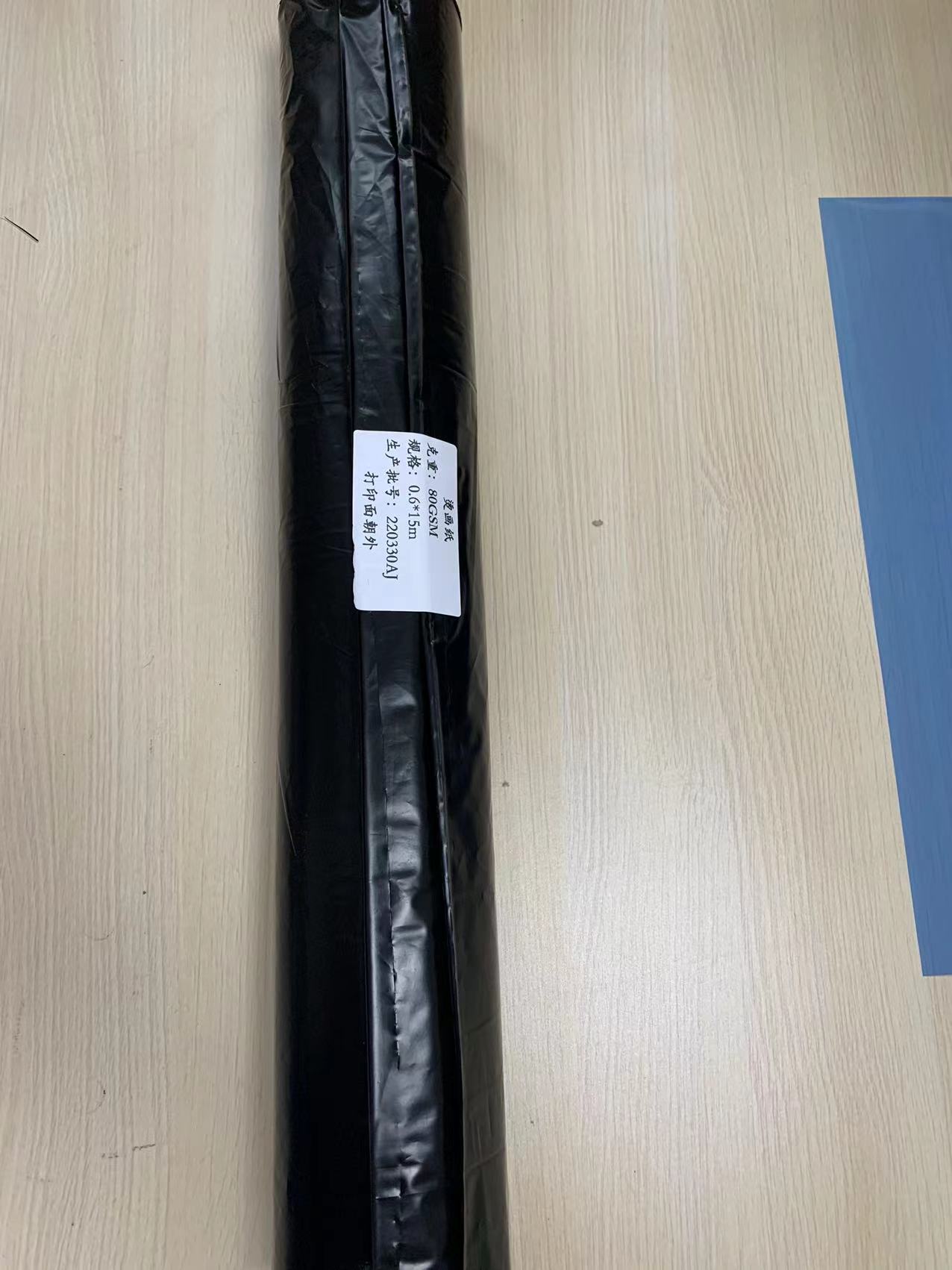 DTF Paper 80g-Instot of DTF PET Film