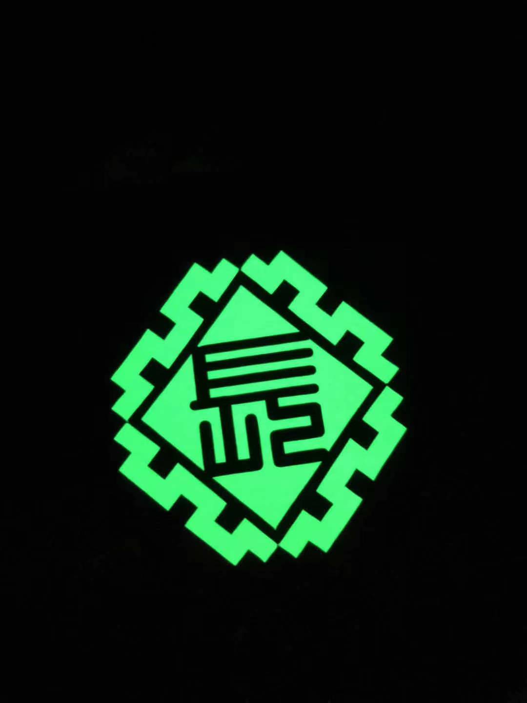 Fácil brillo de maleza en la oscuridad Luminoso de la transferencia de calor Vinyl Photo Luminiscente PU flexible para la ropa